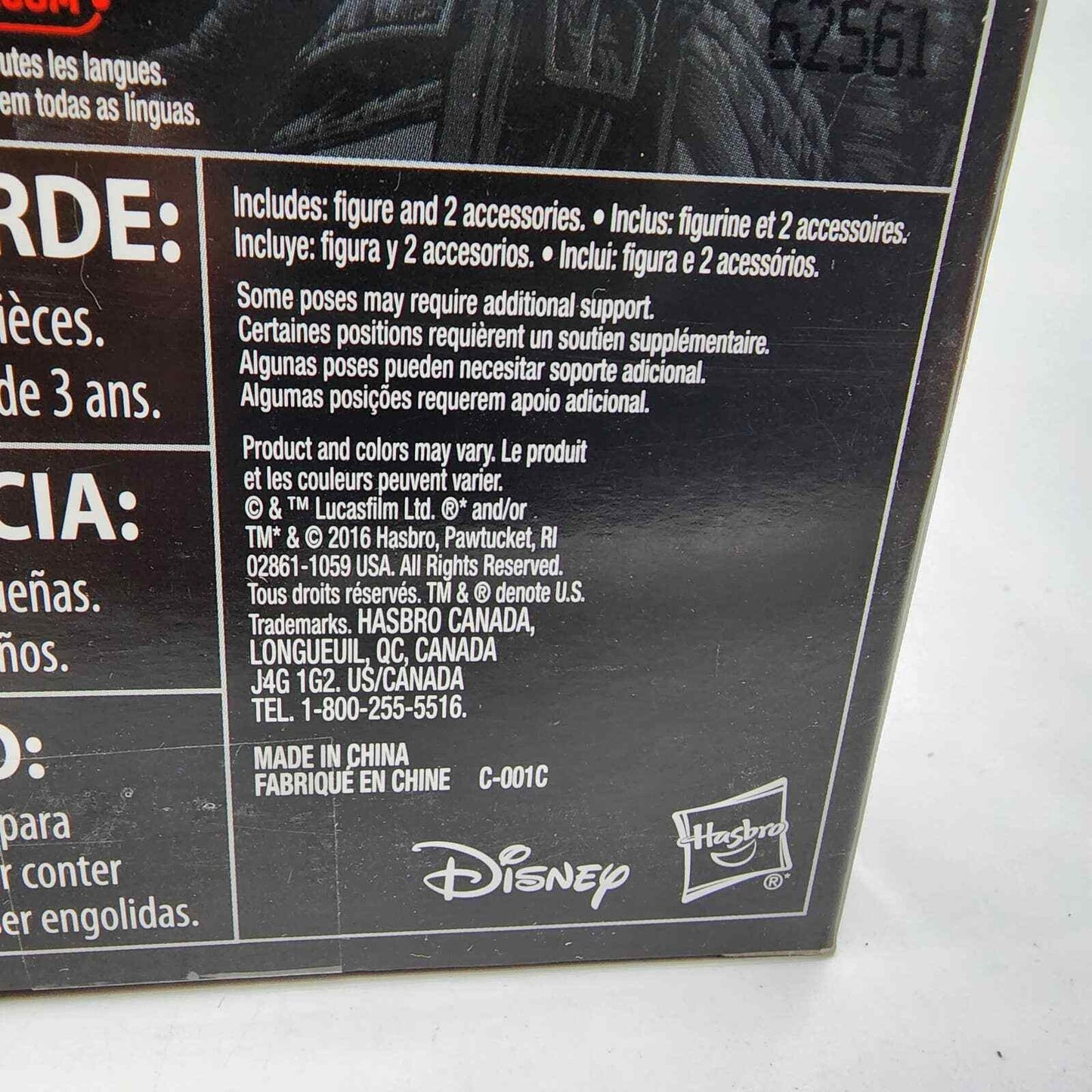 Hasbro Star Wars The Black Series Rogue One Sergeant Jyn Erso Action Figure