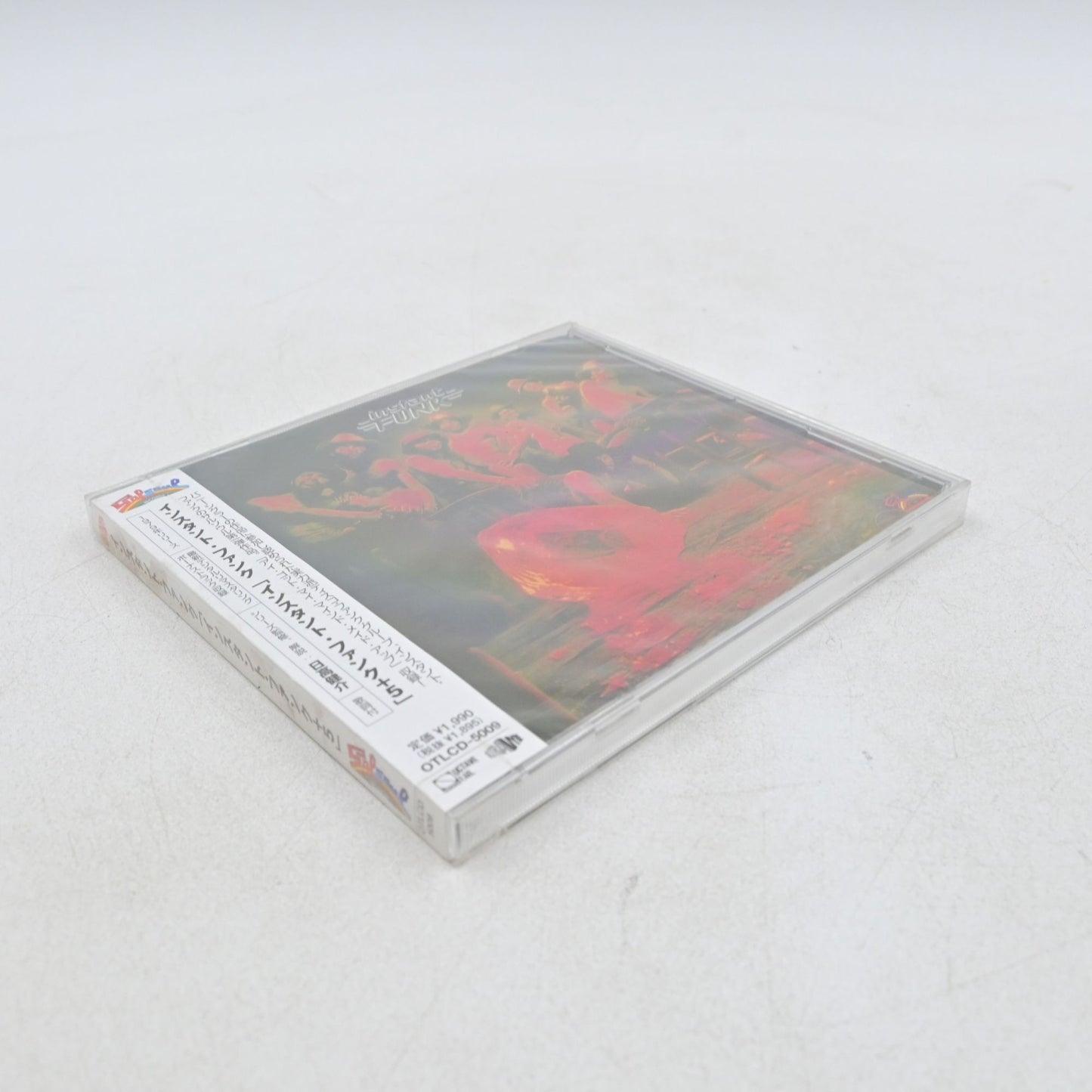 Instant Funk Self Titled Japanese Import Cd W/ Bonus Tracks New Sealed