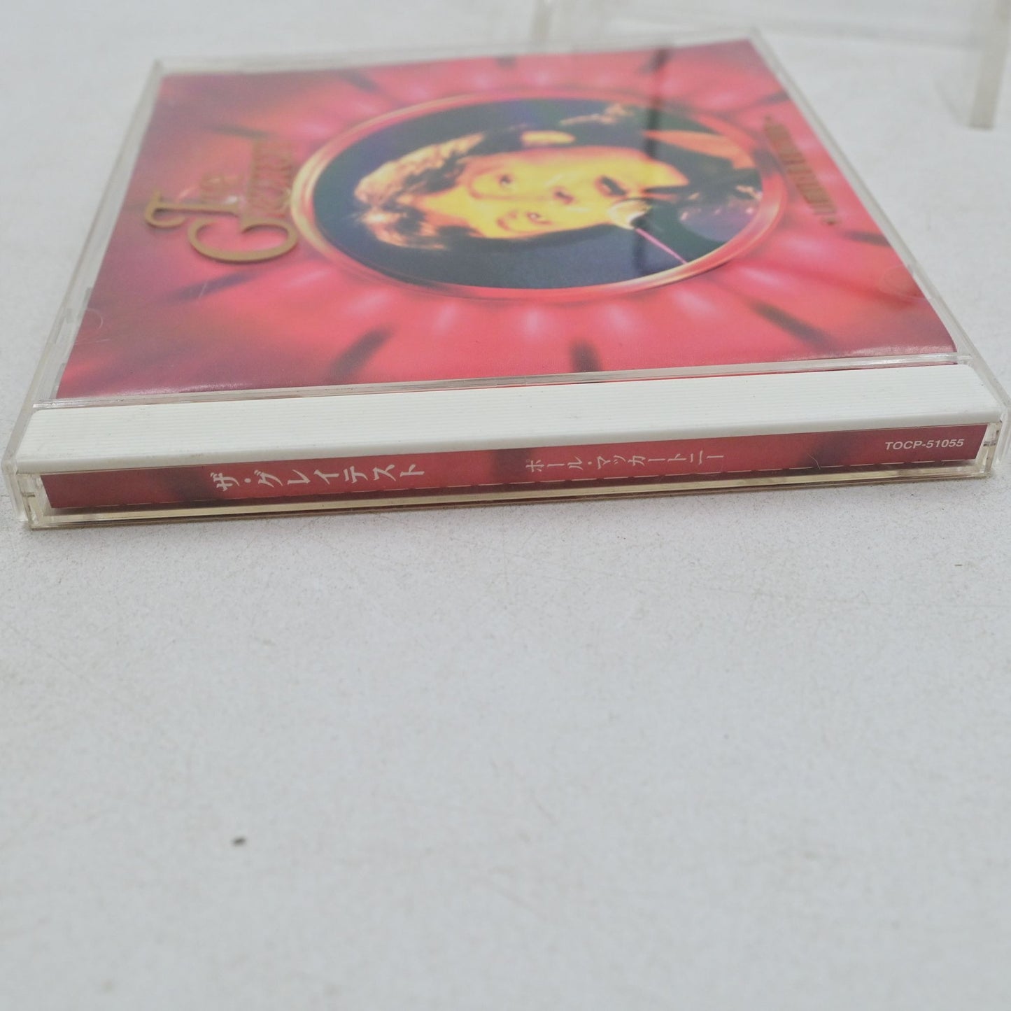 The Greatest Paul McCartney Japan Import Cd