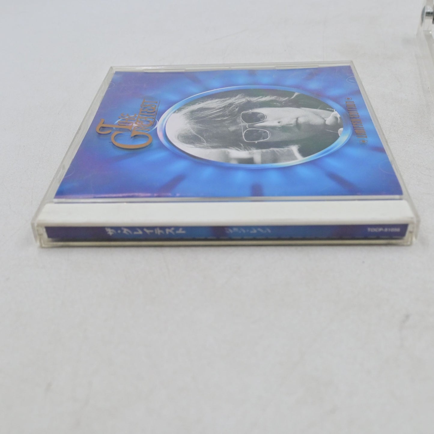 The Greatest John Lennon Japan Import Cd