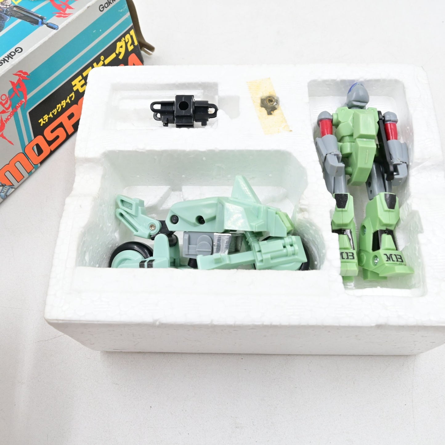 Gakken Henshin Robo VR-052-F Mospeada 21 Japanese Missing Gun