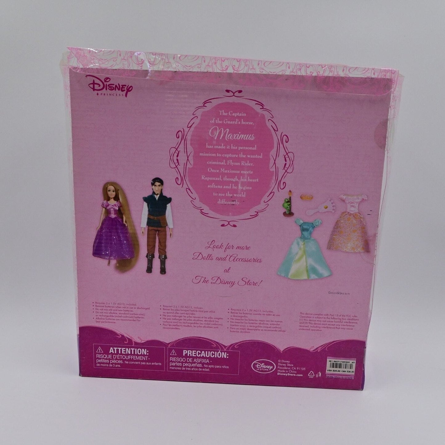 Disney Store Tangled Maximus Exclusive Doll W/ Sound