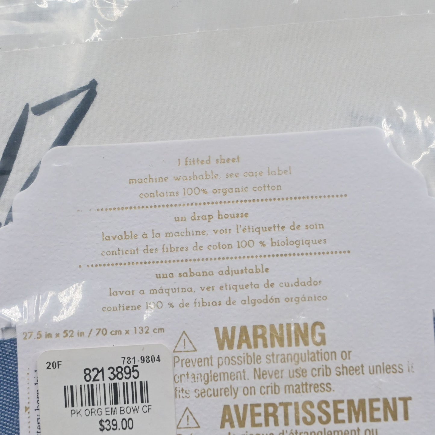Pottery Barn Kids Emily & Meritt Organic Black Bows Fitted Crib Sheet New