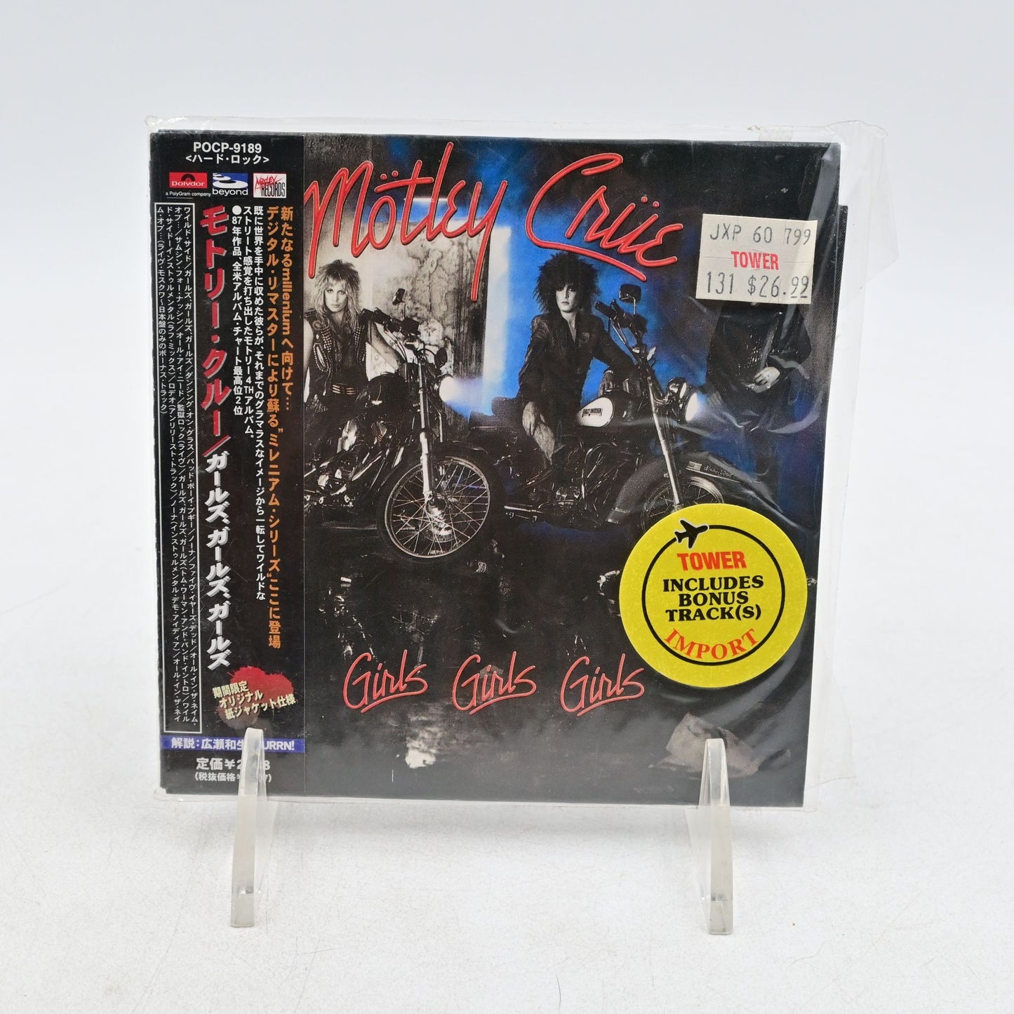 Motley Crue Girl Girl Girl Japan Import Mini LP Cd