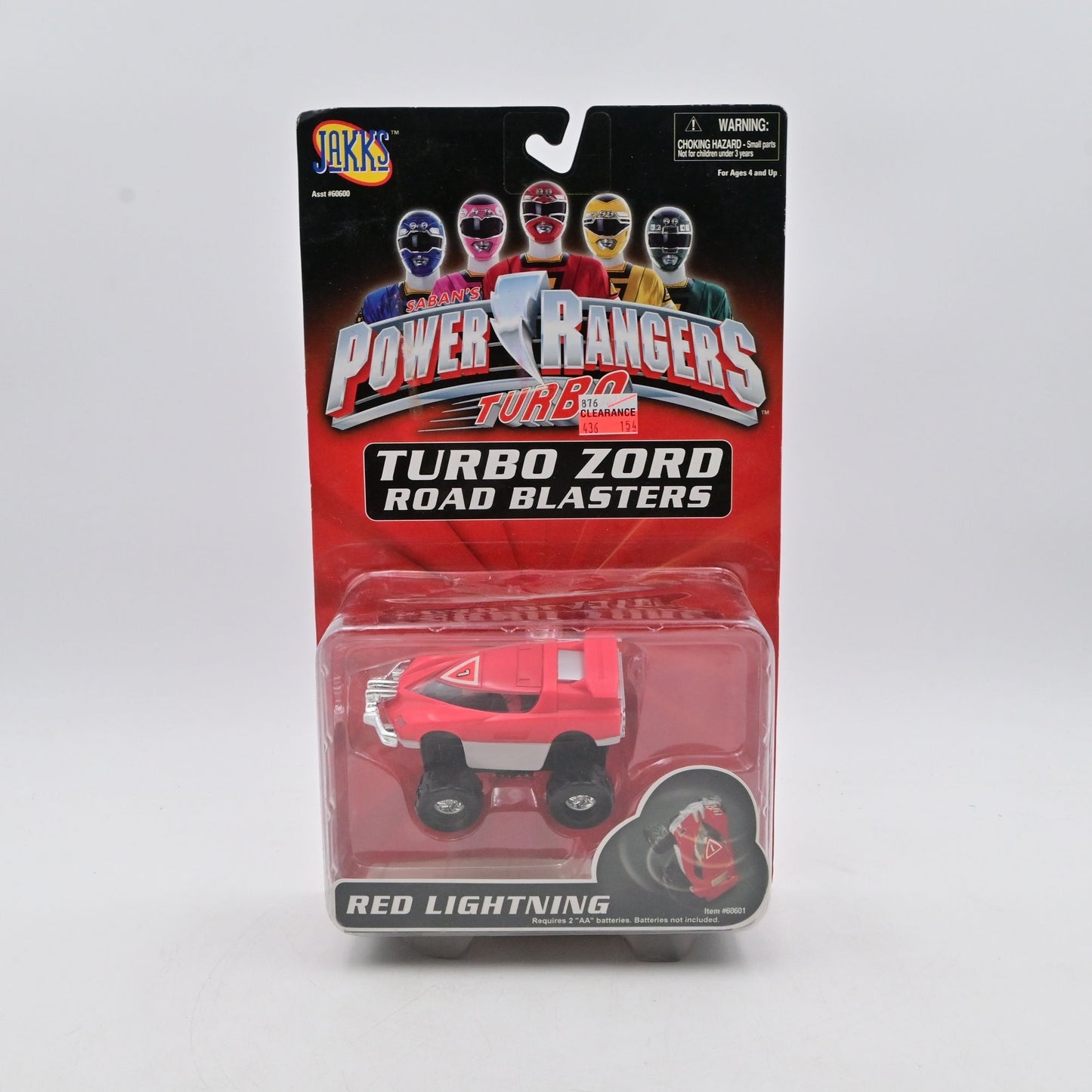 Power Rangers Turbo Zord Red Lightning Road Blaster Vehicle Toy NIB By Jakks Pacific 1998