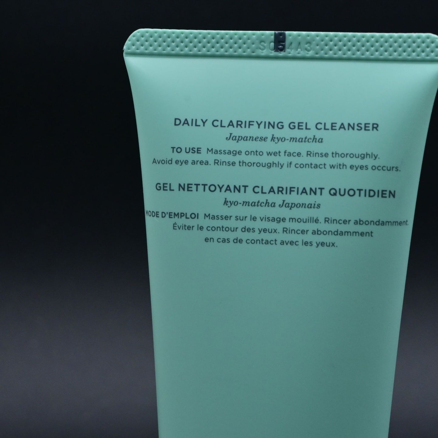 Tatcha The Matcha Cleanser Daily Clarifying Gel 150ml