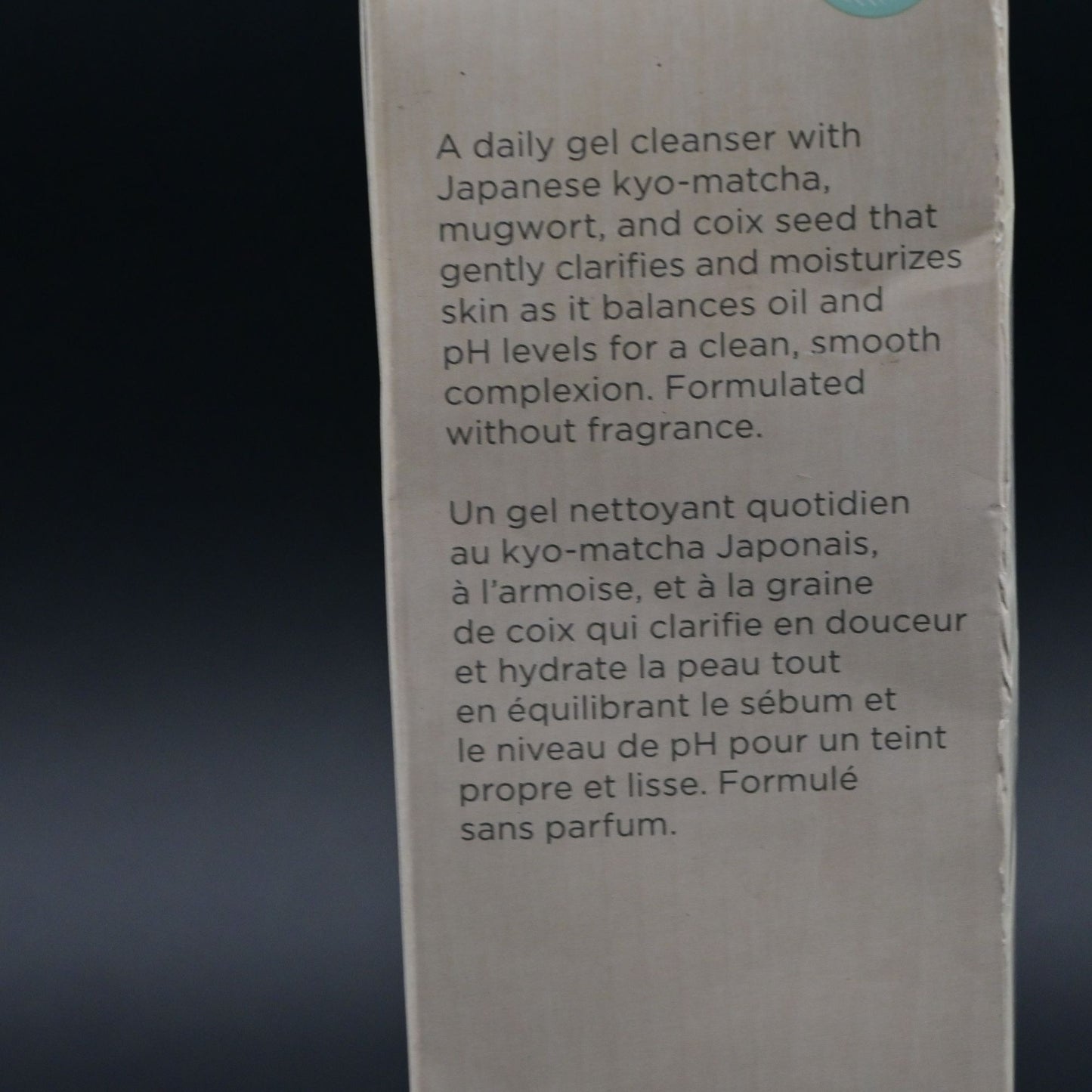 Tatcha The Matcha Cleanser Daily Clarifying Gel 150ml