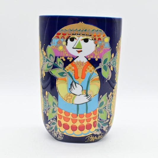 Vintage Rosenthal Studio-Line Bjorn Winblad "1001 NIGHTS" 7 1/8" Vase