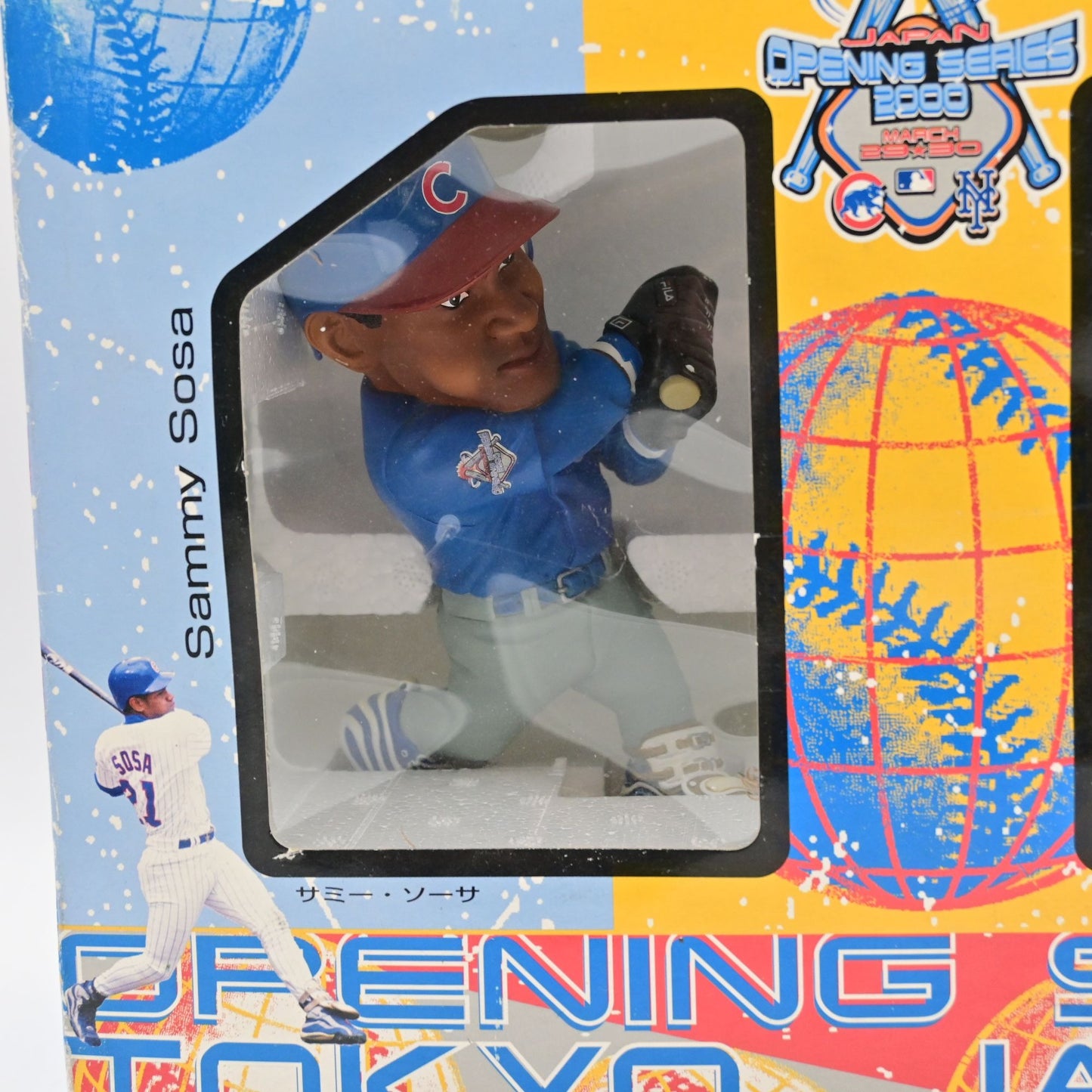 Vintage 2000 Mike Piazza & Sammy Sosa Japan Opening Series Limited Edition