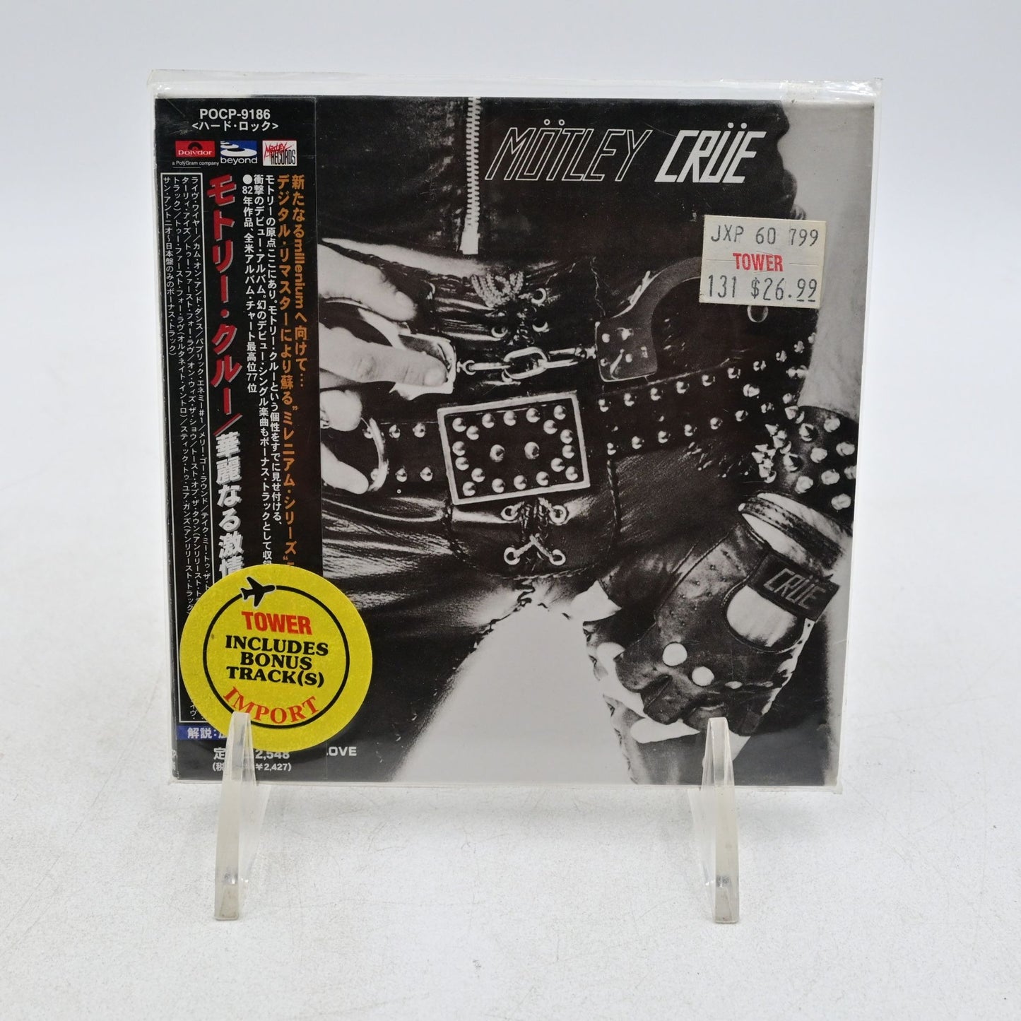 Motley Crue Too Fast For Love Japanese Import Cd