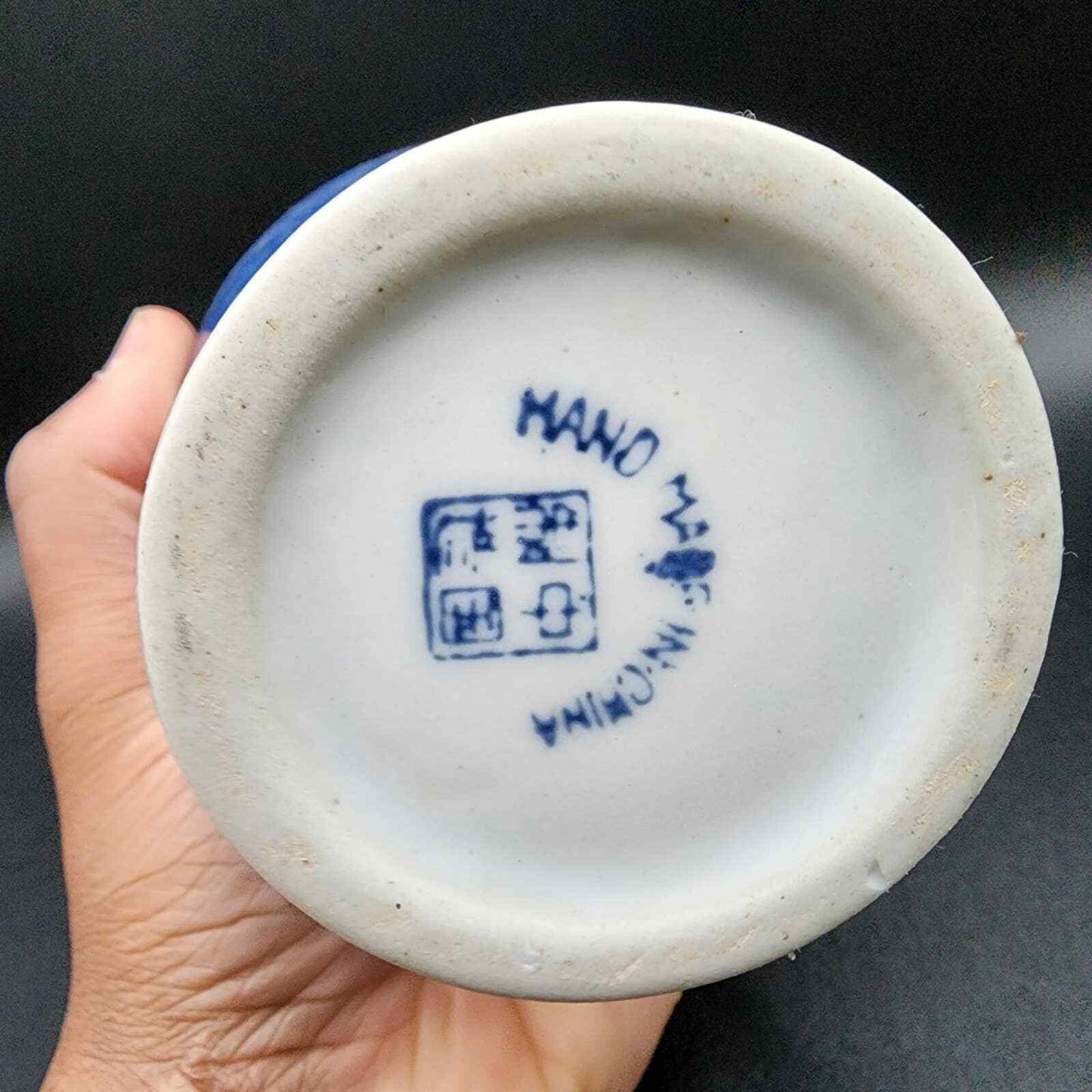Vintage Blue and White Chinese Floral Ginger Jar Hand Made In China