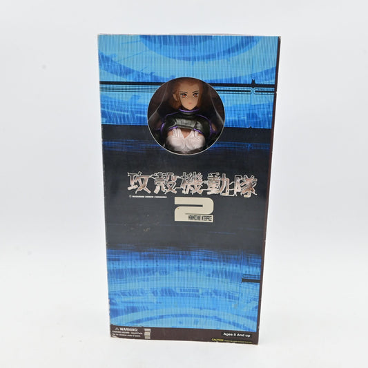 Man Machine Manmachine 2 Interface Anime Action Figure NIB