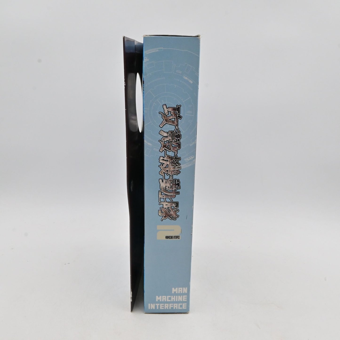 Man Machine Manmachine 2 Interface Anime Action Figure NIB