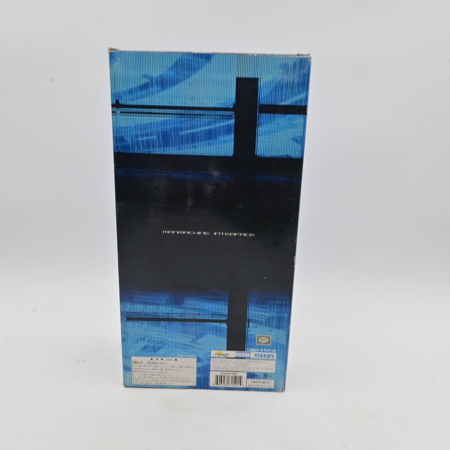 Man Machine Manmachine 2 Interface Anime Action Figure NIB