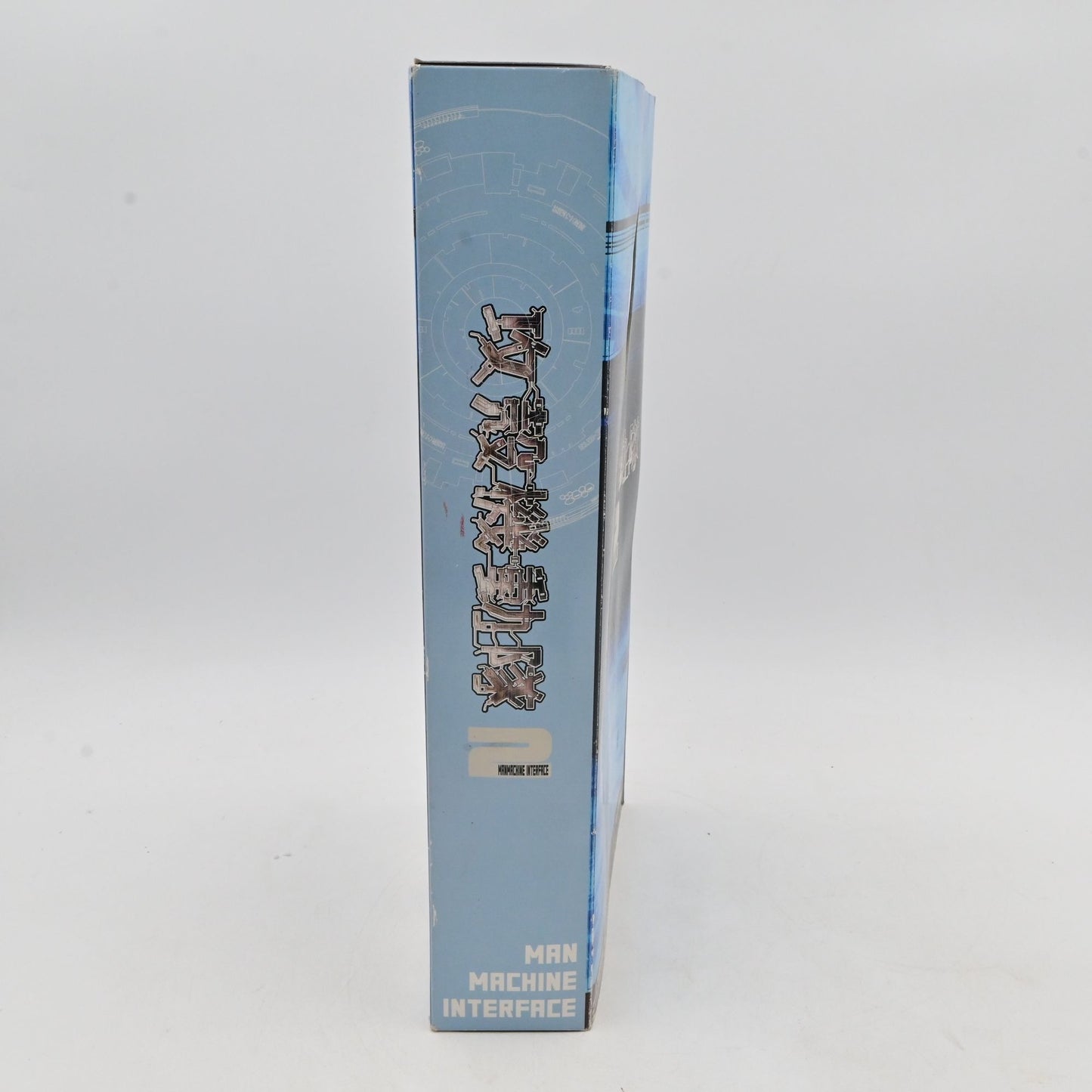 Man Machine Manmachine 2 Interface Anime Action Figure NIB