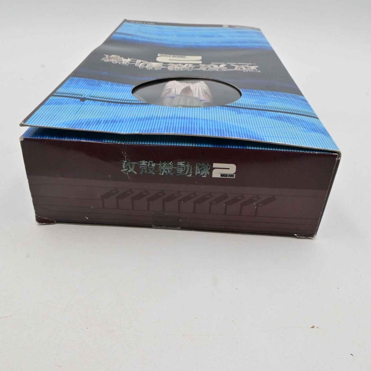 Man Machine Manmachine 2 Interface Anime Action Figure NIB
