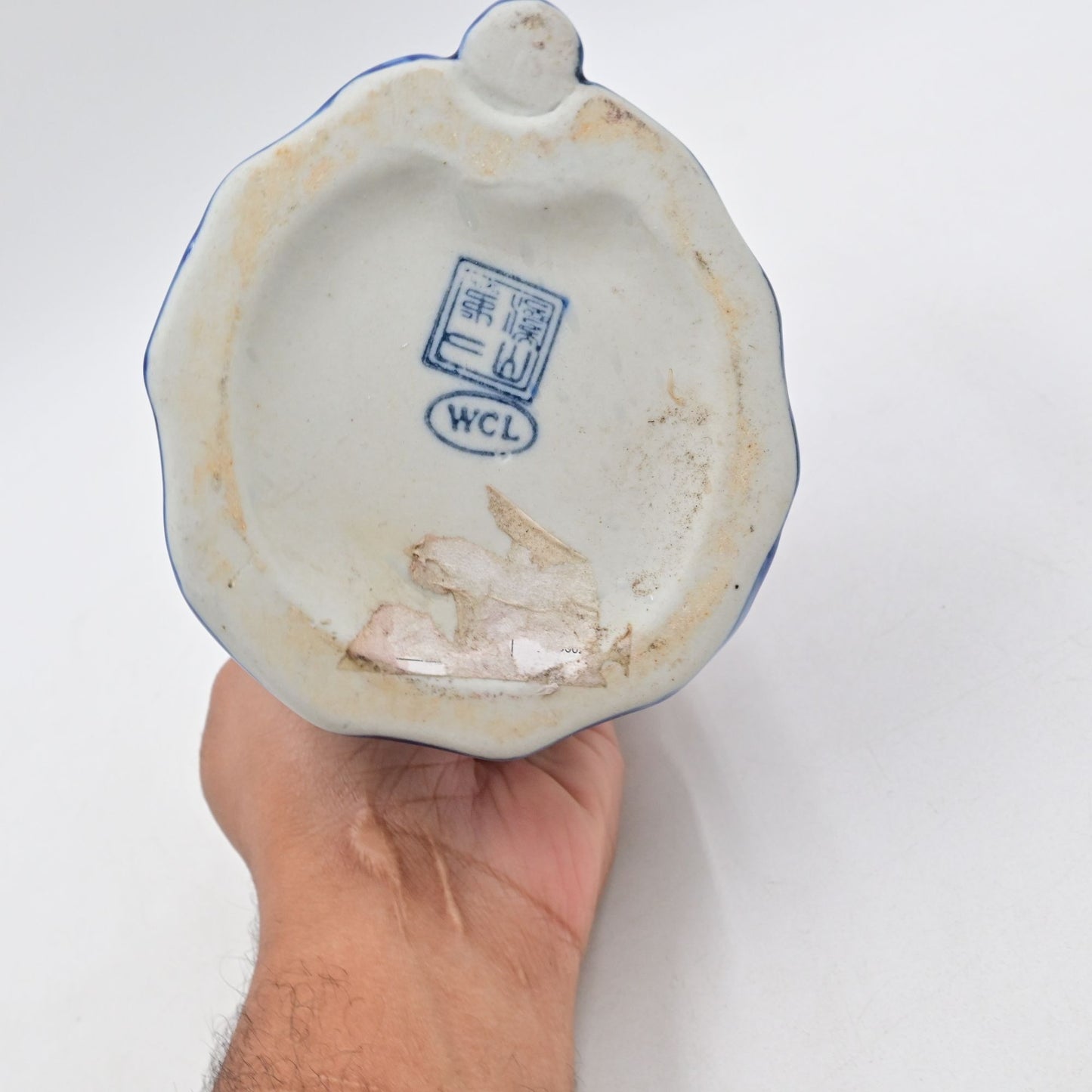 WCL Ceramic Pottery Blue Frog Pitcher Hand Painted - Vintage