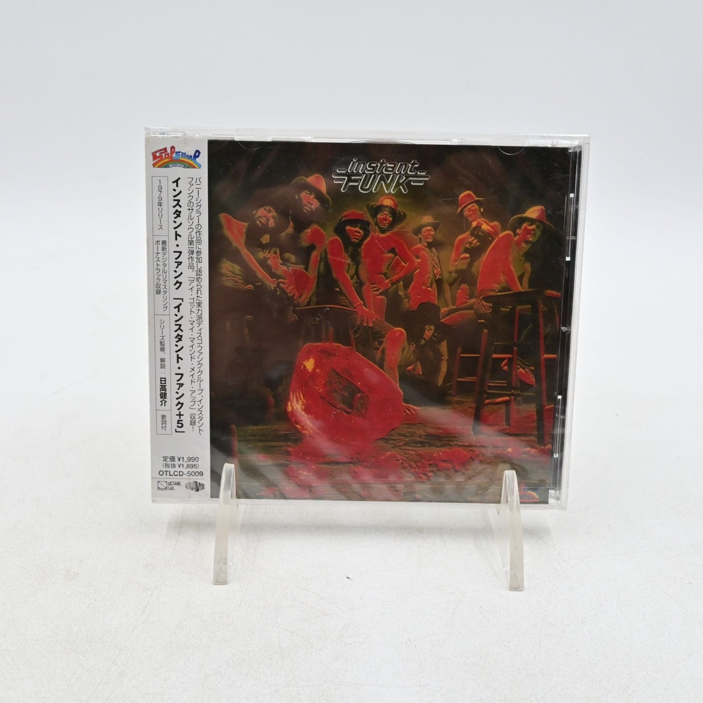 Instant Funk Self Titled Japanese Import Cd W/ Bonus Tracks New Sealed