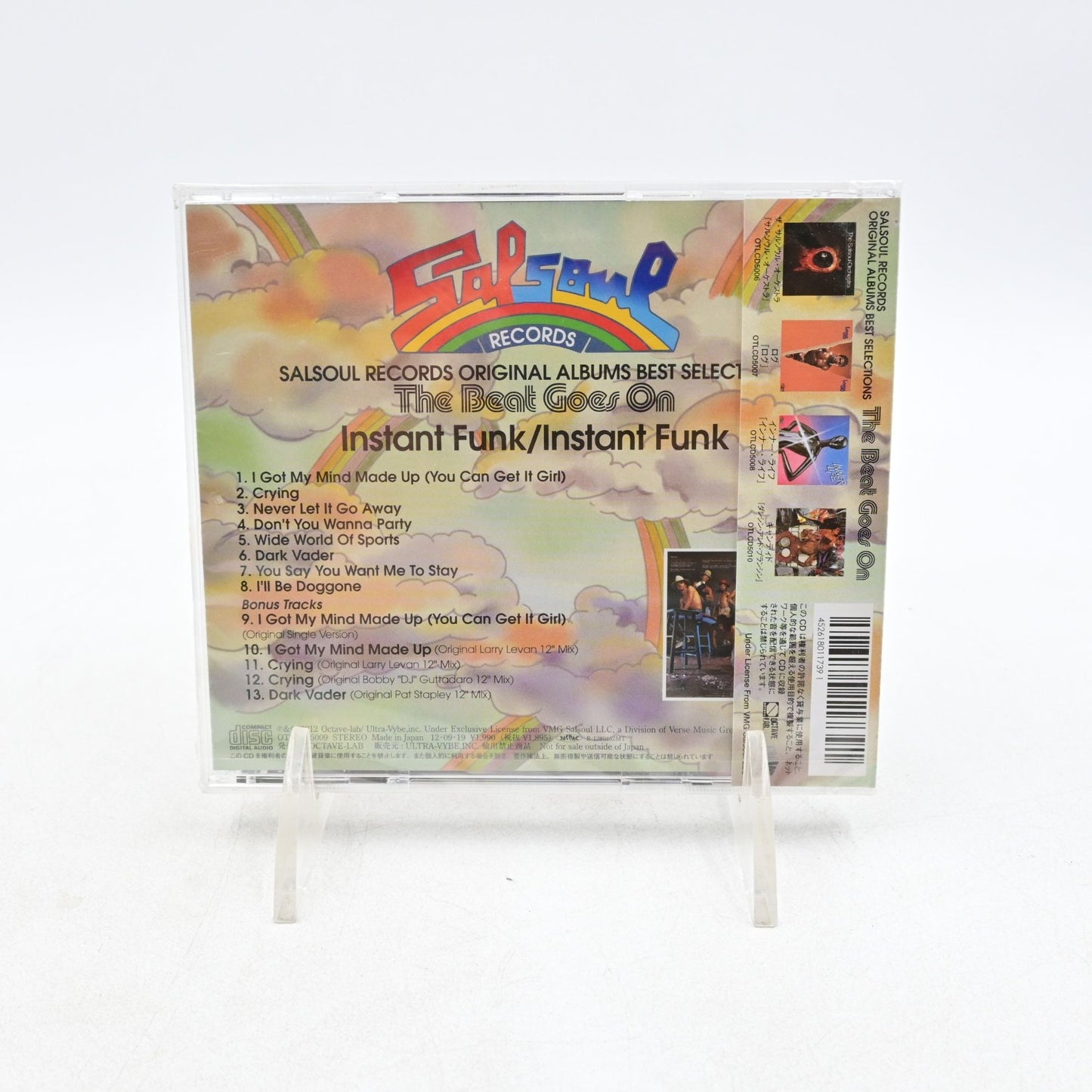 Instant Funk Self Titled Japanese Import Cd W/ Bonus Tracks New Sealed