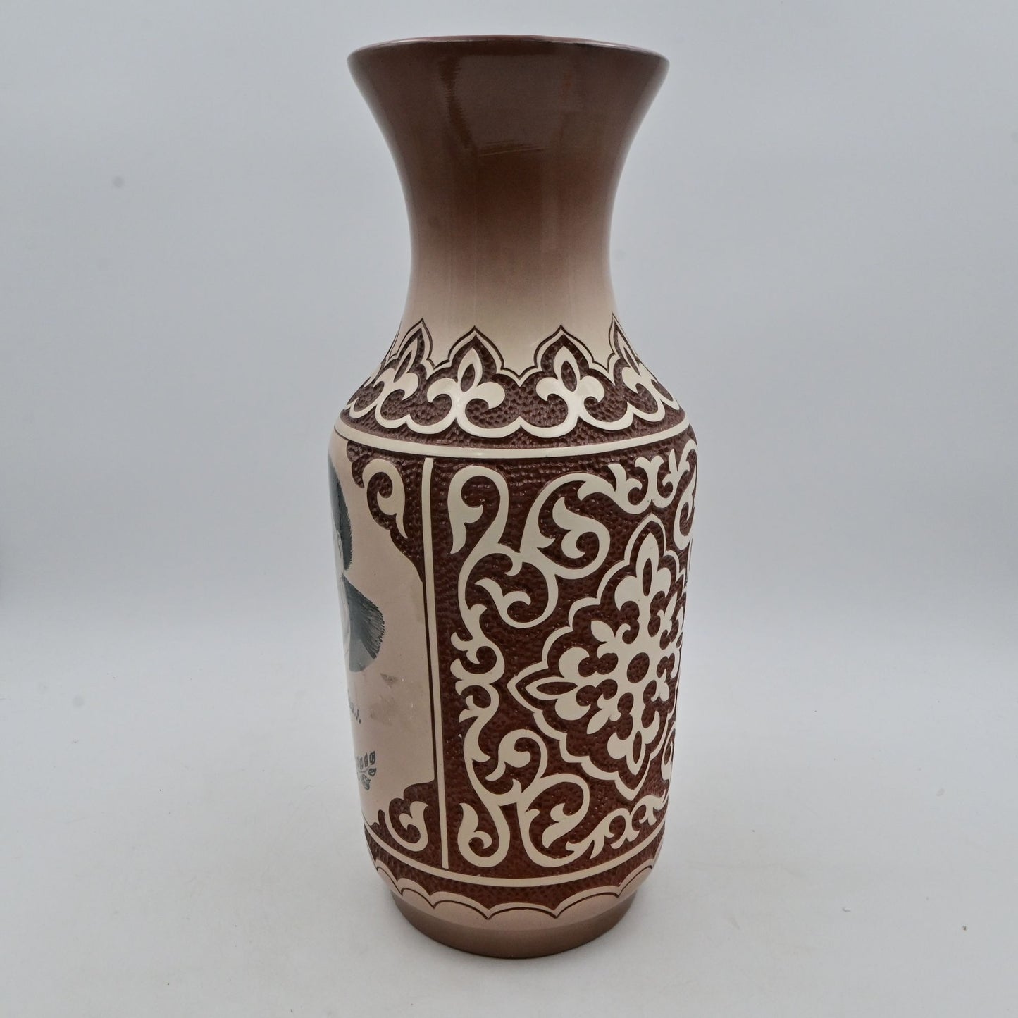 Vintage Jambyl Jabayev Ceramic Vase With Ornate Pattern & Portrait Design
