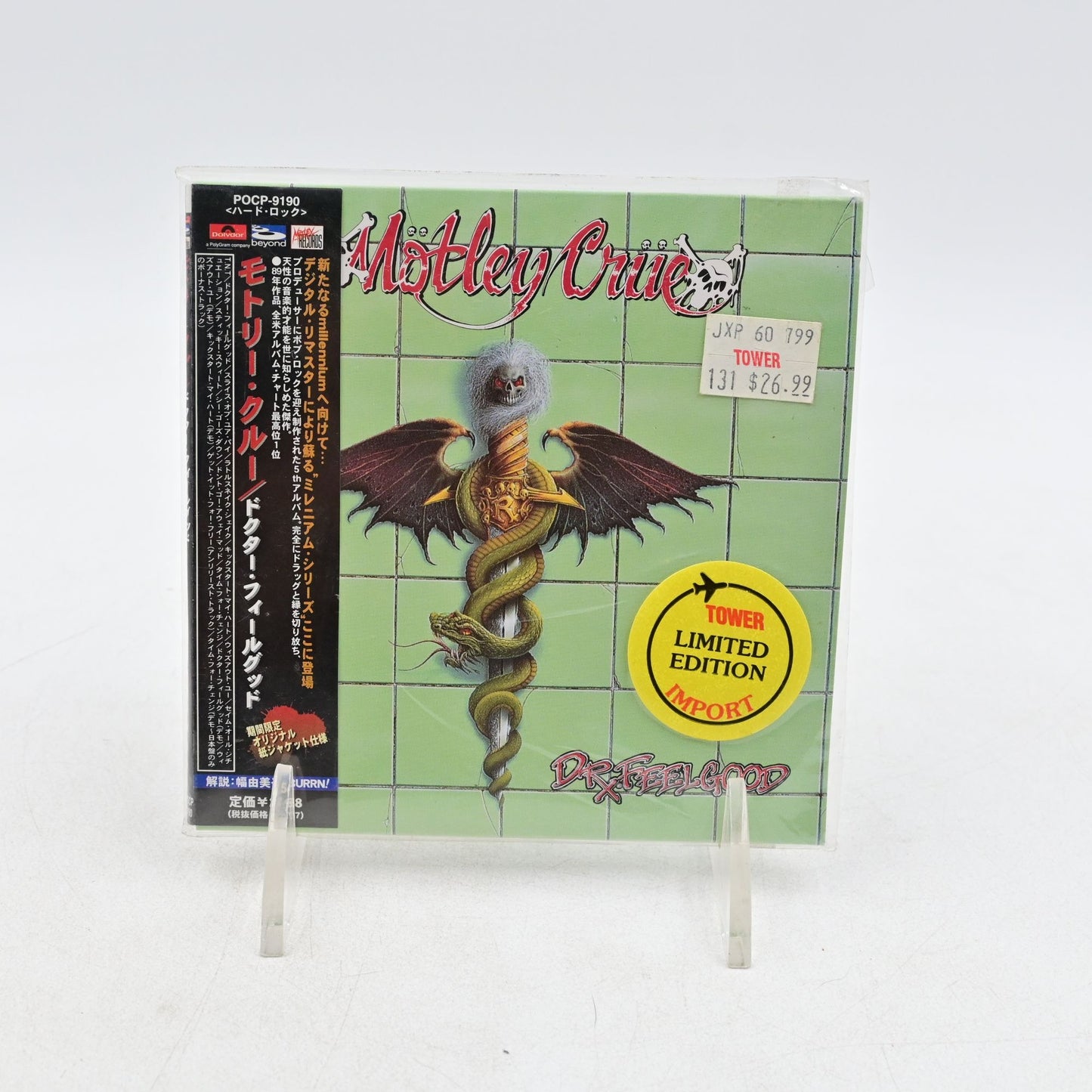 Motley Crue Dr Feel Good Japan Import Mini Lp Cd