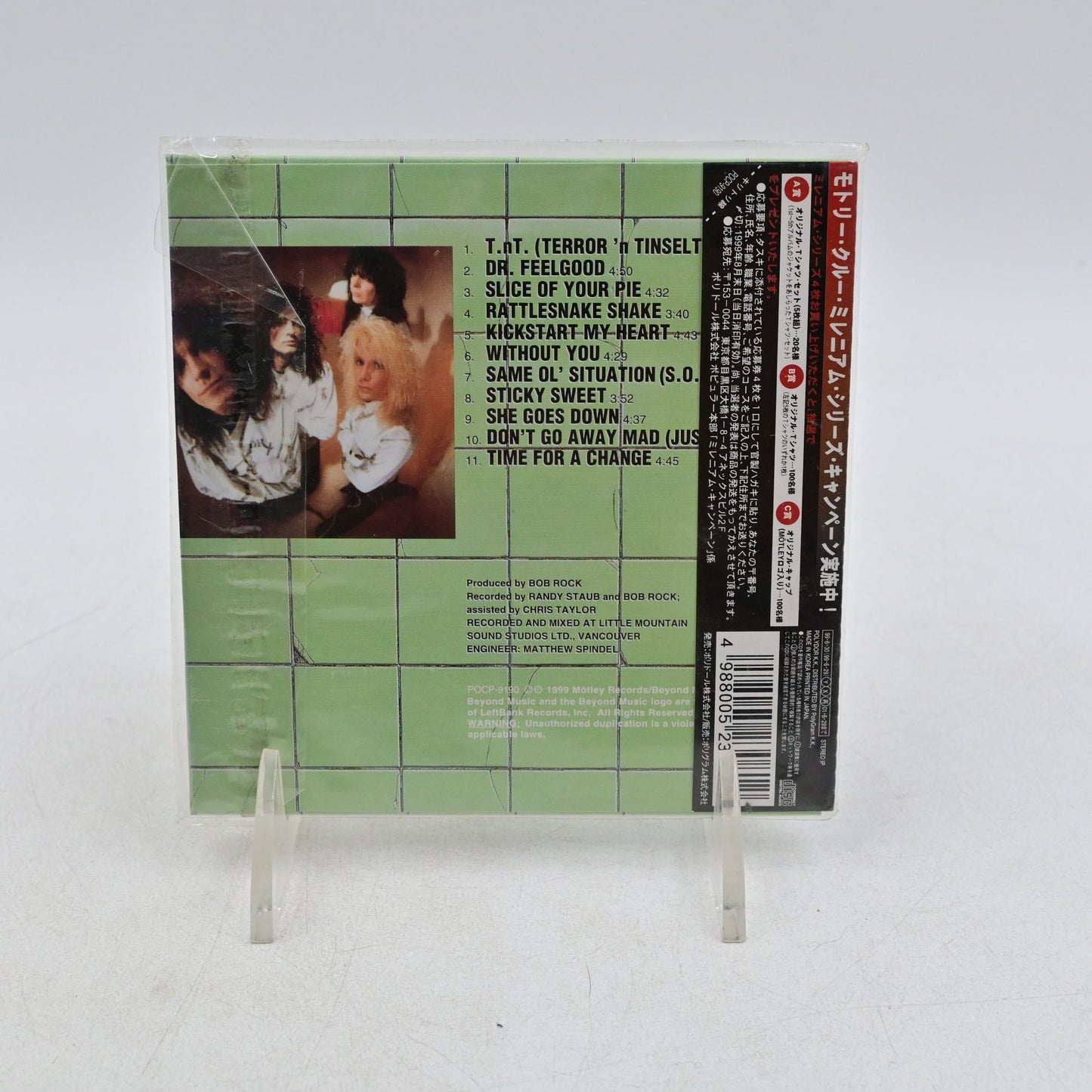 Motley Crue Dr Feel Good Japan Import Mini Lp Cd