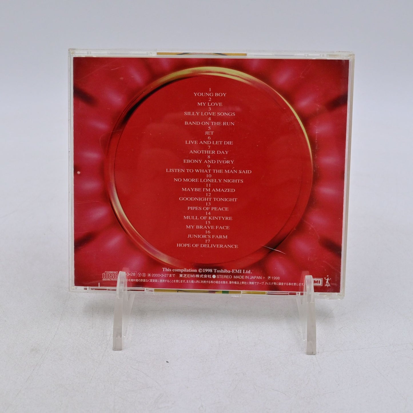 The Greatest Paul McCartney Japan Import Cd