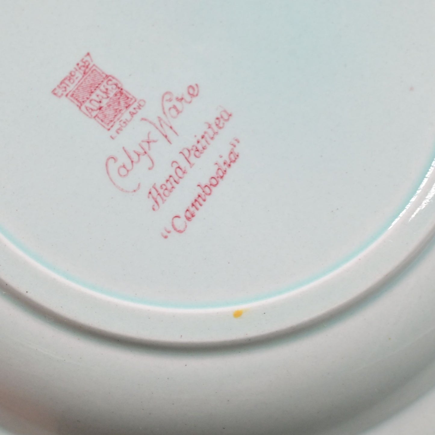 Adams &amp; Sons England Calyx Ware Salad Plate Set Of 4