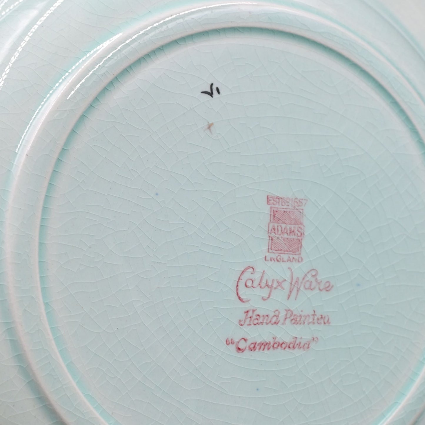 Adams &amp; Sons England Calyx Ware Salad Plate Set Of 4