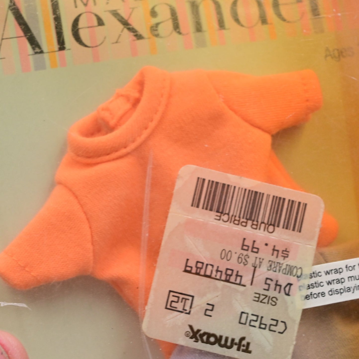 Madame Alexander Create Your Own Best Friend Doll W/ Accessories