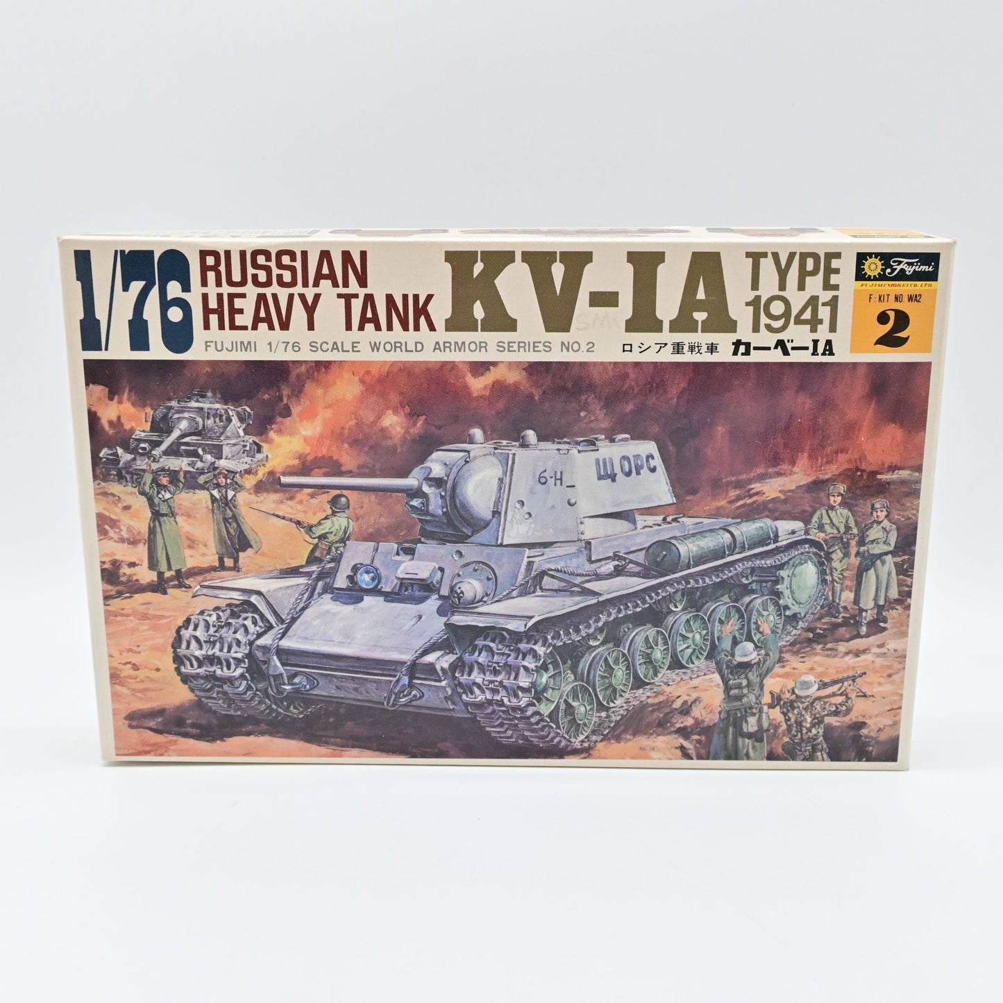 1/76 Russian Heavy Tank KV-1A Type 1941 Model Kit Fujimi World Armor Series No.2