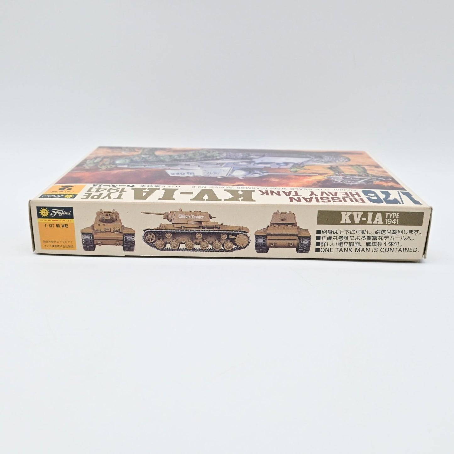 1/76 Russian Heavy Tank KV-1A Type 1941 Model Kit Fujimi World Armor Series No.2