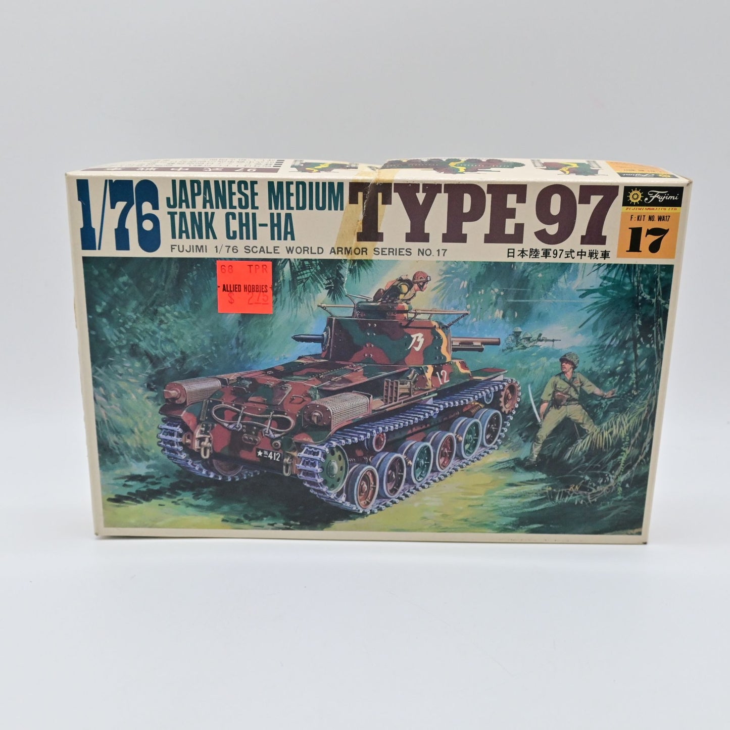 Fujimi #17 Japanese Medium Tank Chi-HA Type 97 Model kit New Open Box