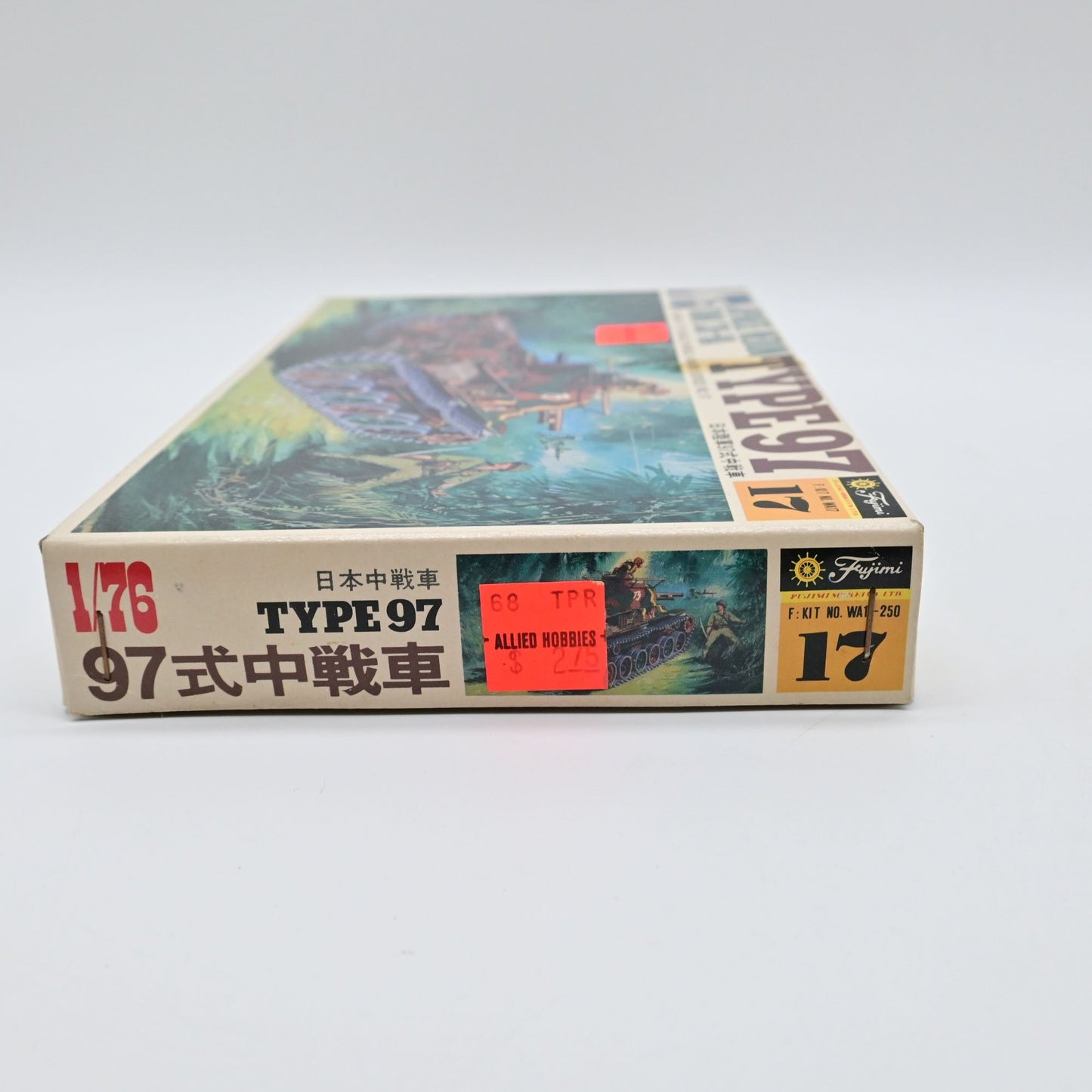 Fujimi #17 Japanese Medium Tank Chi-HA Type 97 Model kit New Open Box