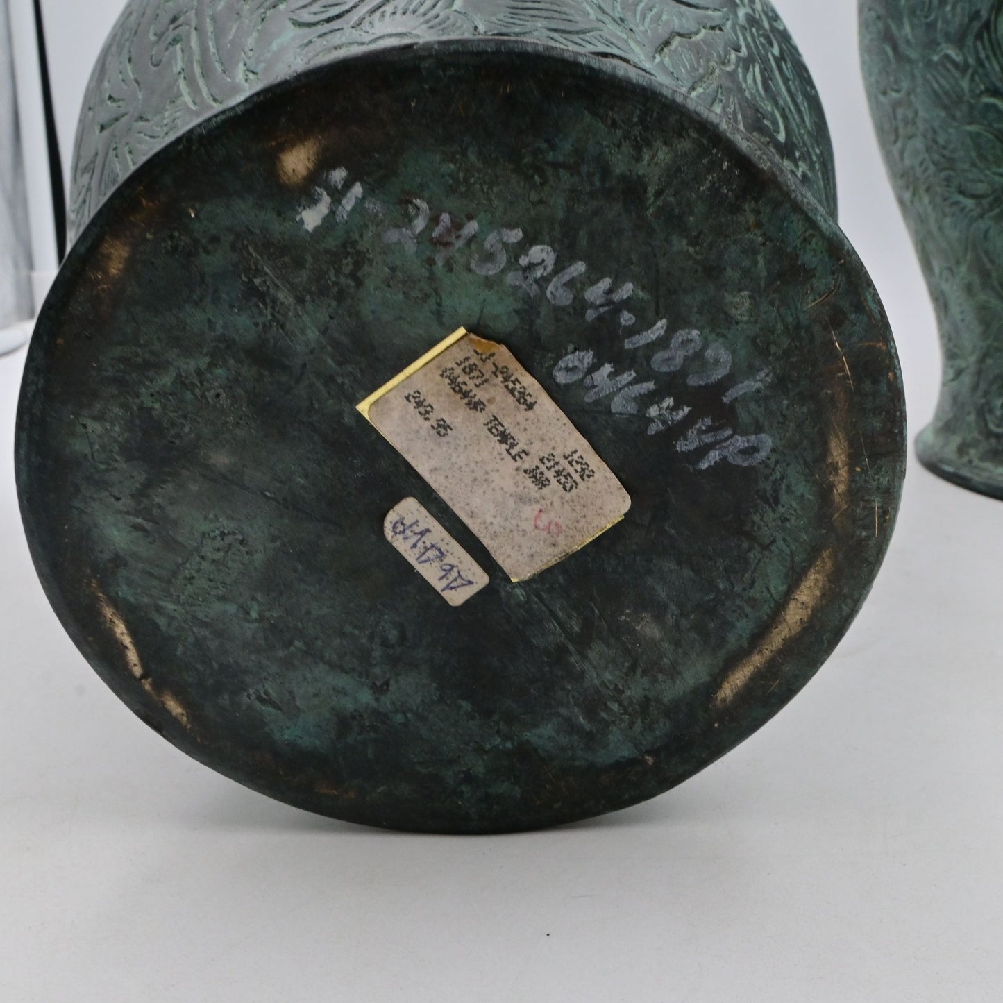 Maitland-Smith Verdigris Asian Ginger Jar Metal Pair Of 2