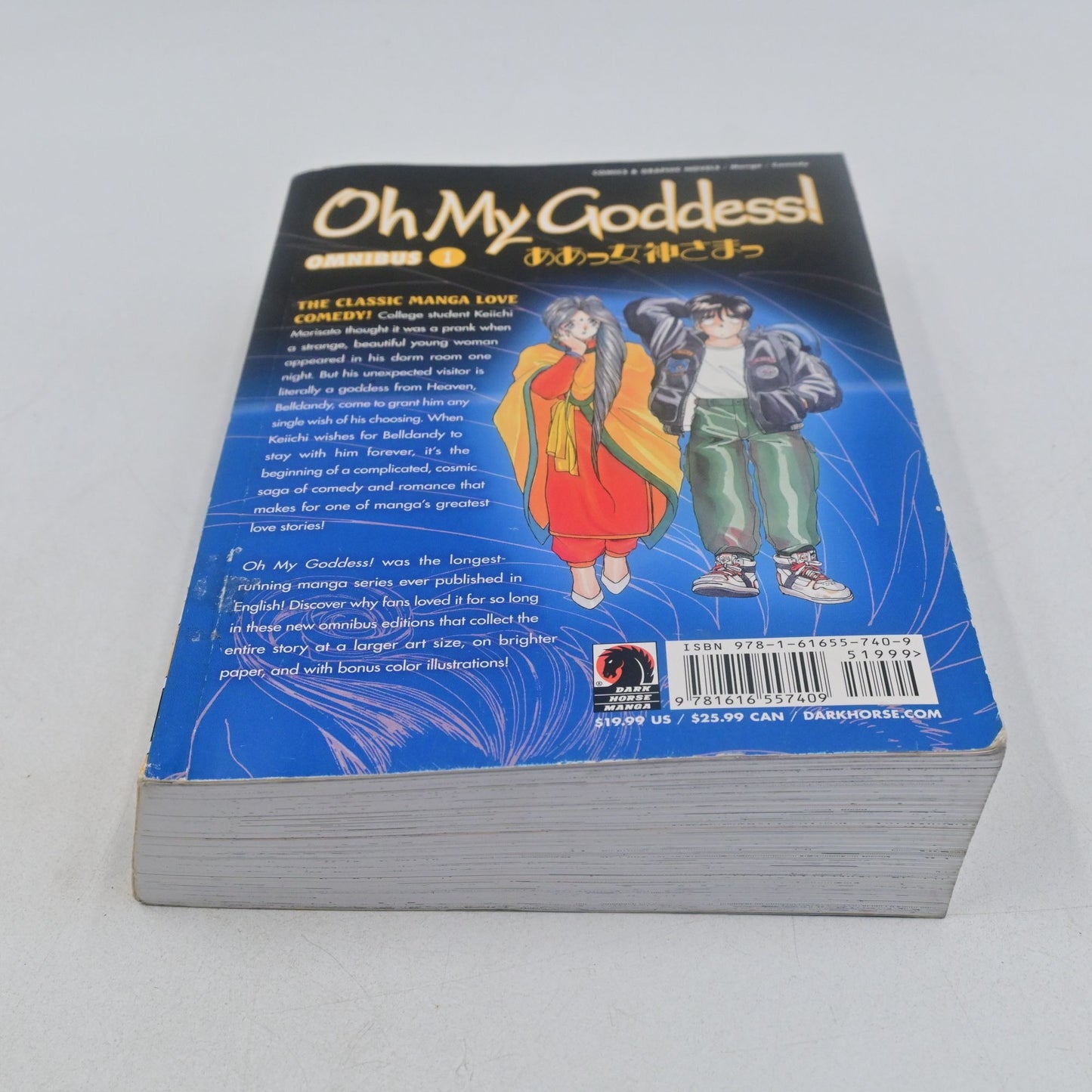 Oh My Goddess! Omnibus Volume 1 TPB Dark Horse Manga