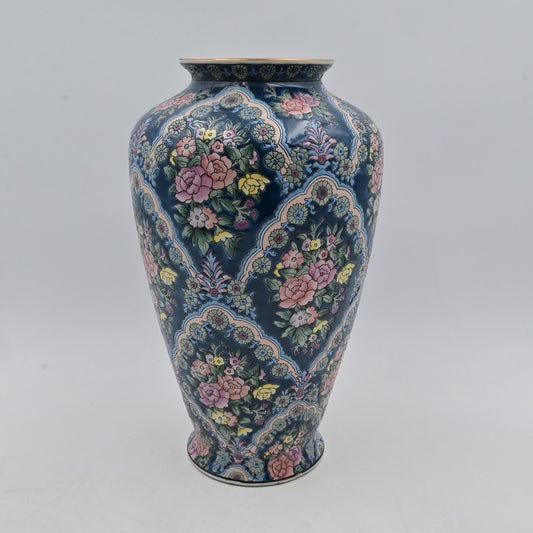 Vintage Rosette F Atkins Inc. Oriental Floral Vase