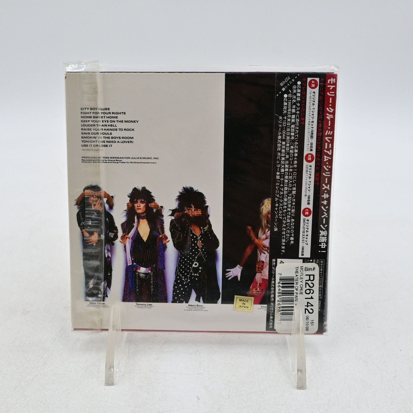 Mötley Crüe’s Theatre of Pain Japanese Import CD