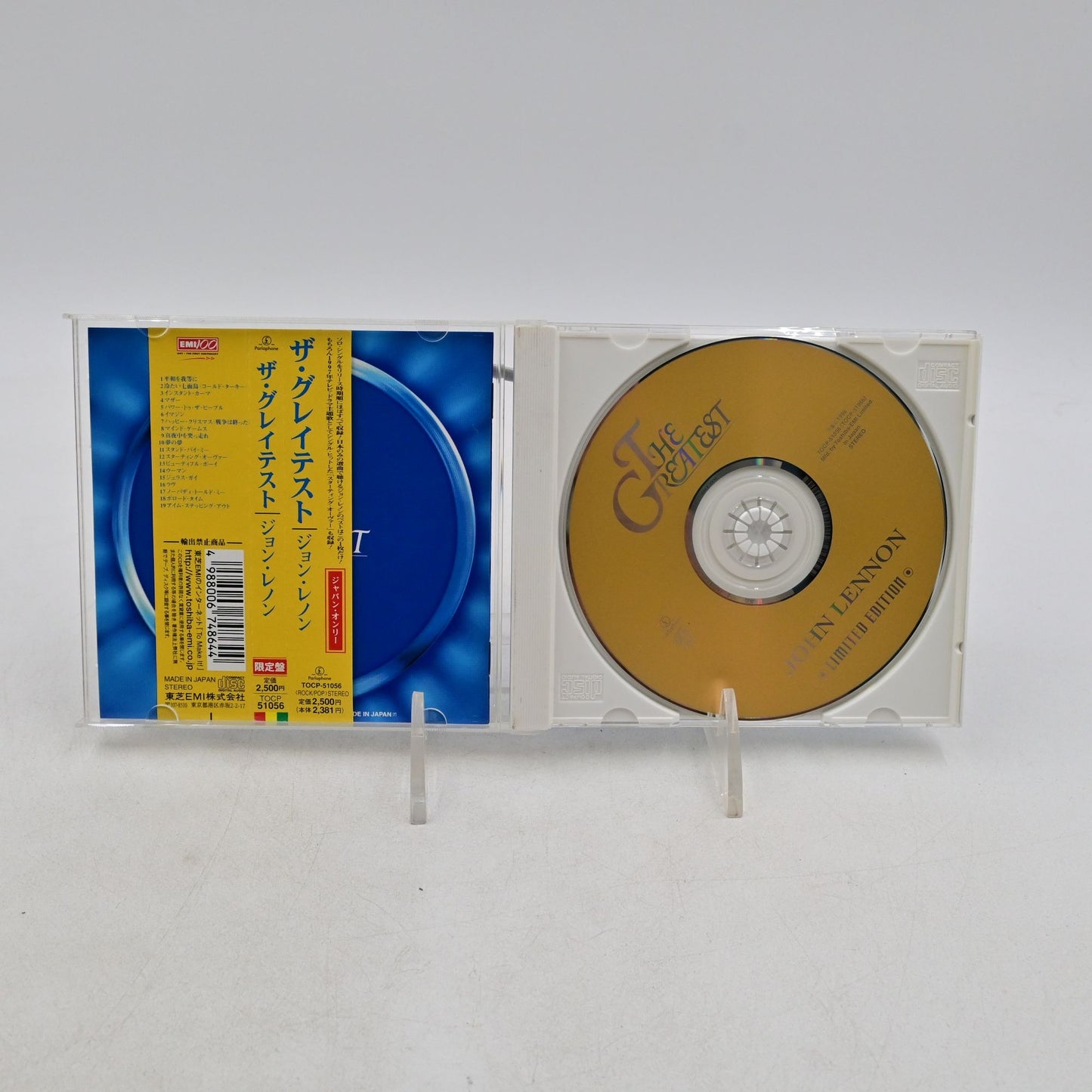 The Greatest John Lennon Japan Import Cd