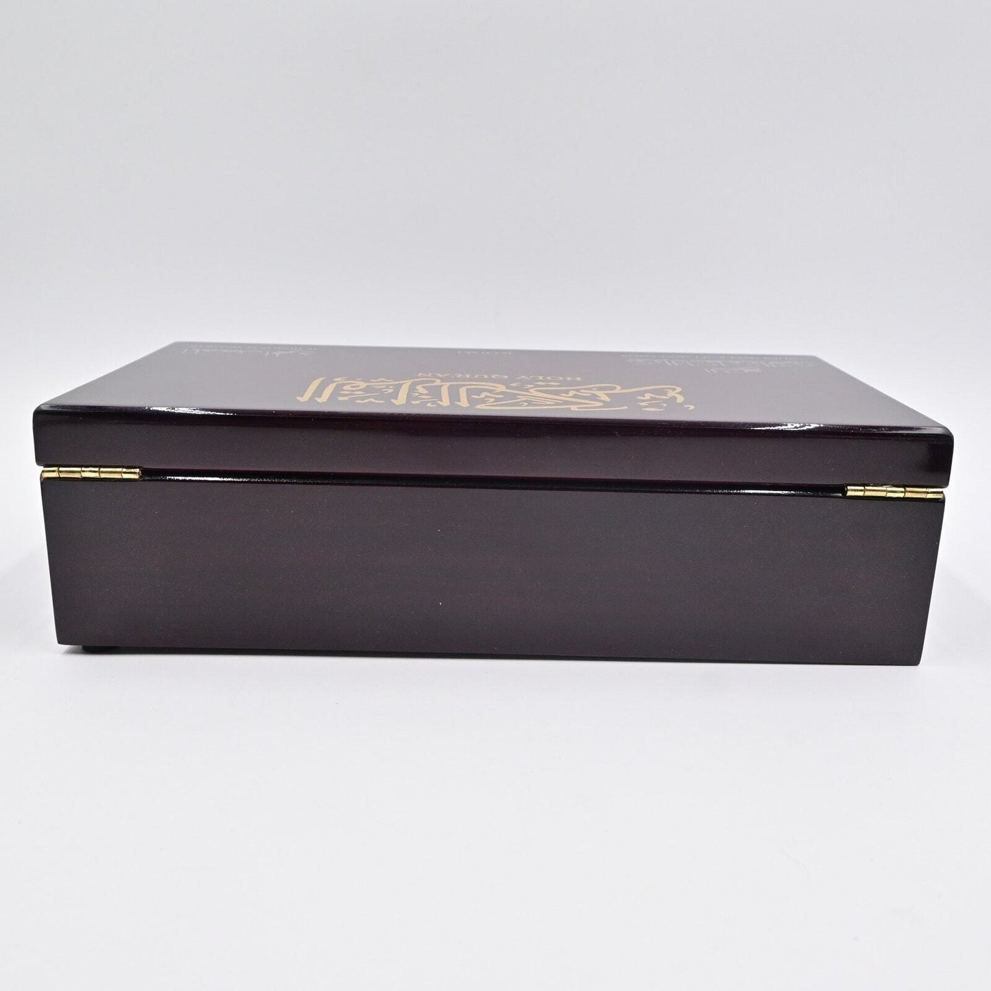 Holy Qur'an Sheikh Abdul Baset Abdul Samad Cd Set