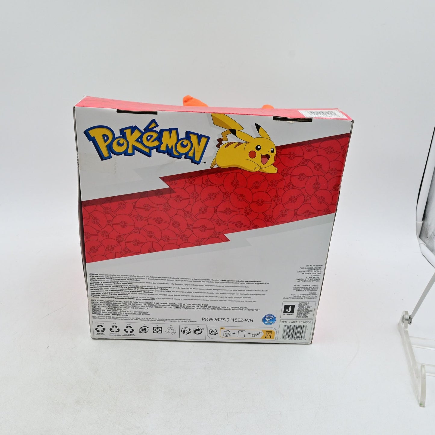 Pokemon Galar Region Starter Plush 4 Pack Scorbunny, Grookey, Sobble, Pikachu