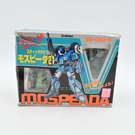 Gakken Henshin Robo VR-052-F Mospeada 21 Japanese Missing Gun