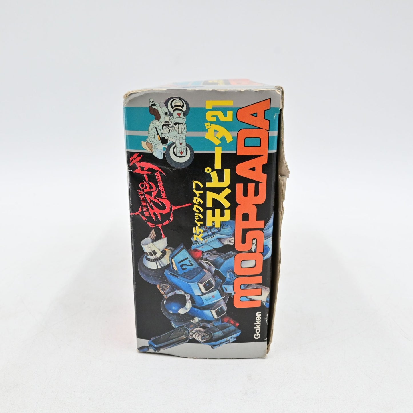 Gakken Henshin Robo VR-052-F Mospeada 21 Japanese Missing Gun