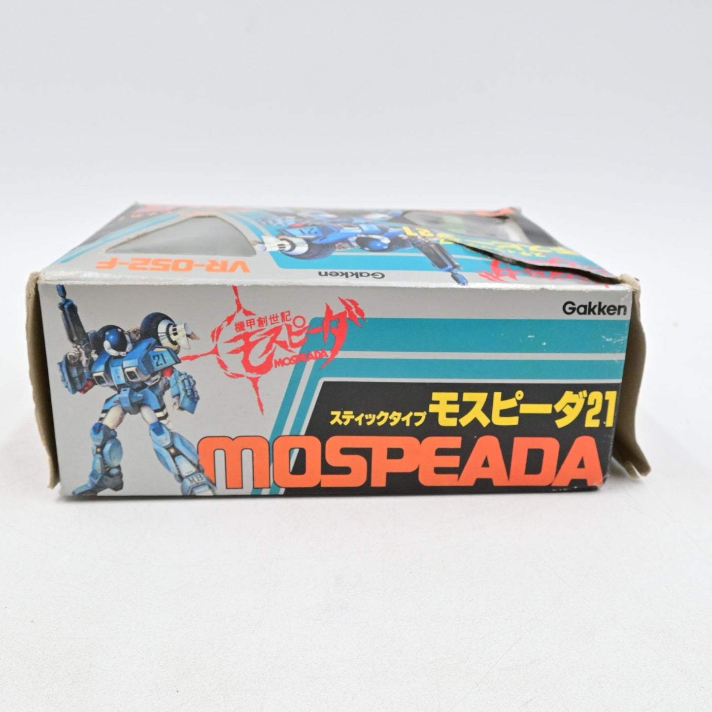 Gakken Henshin Robo VR-052-F Mospeada 21 Japanese Missing Gun