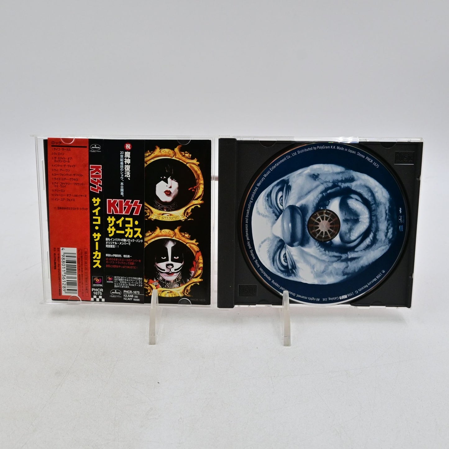 Kiss Psycho-Circus Japan Import Cd