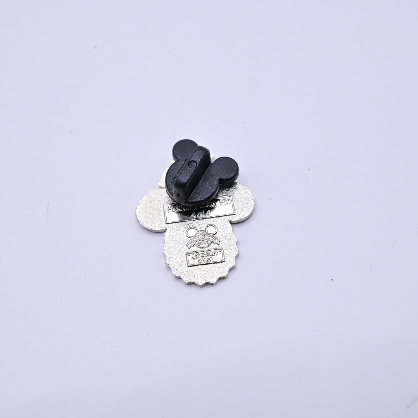 Disney Pin Pineapple Fruit Ear Hidden Mickey 2008