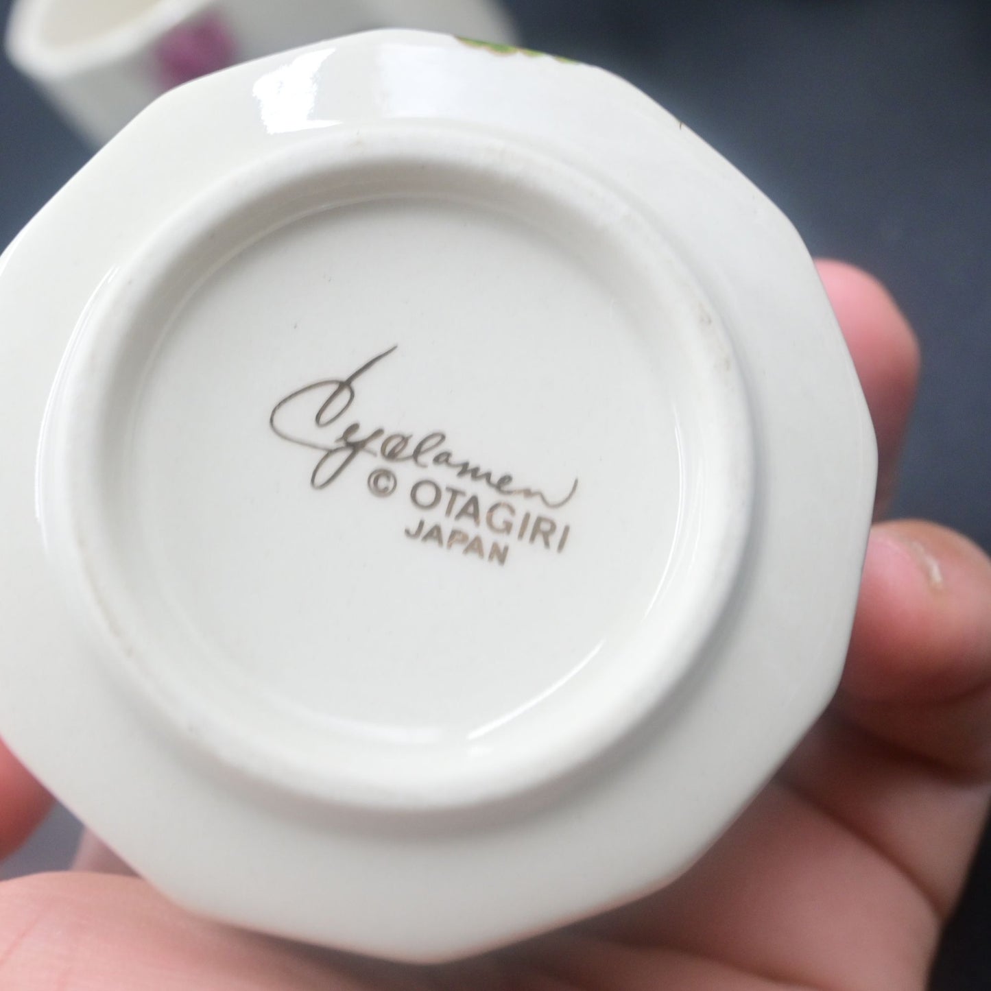 Otagiri Japan Cyclamen Floral Sake Cup Set Of 4 Vintage