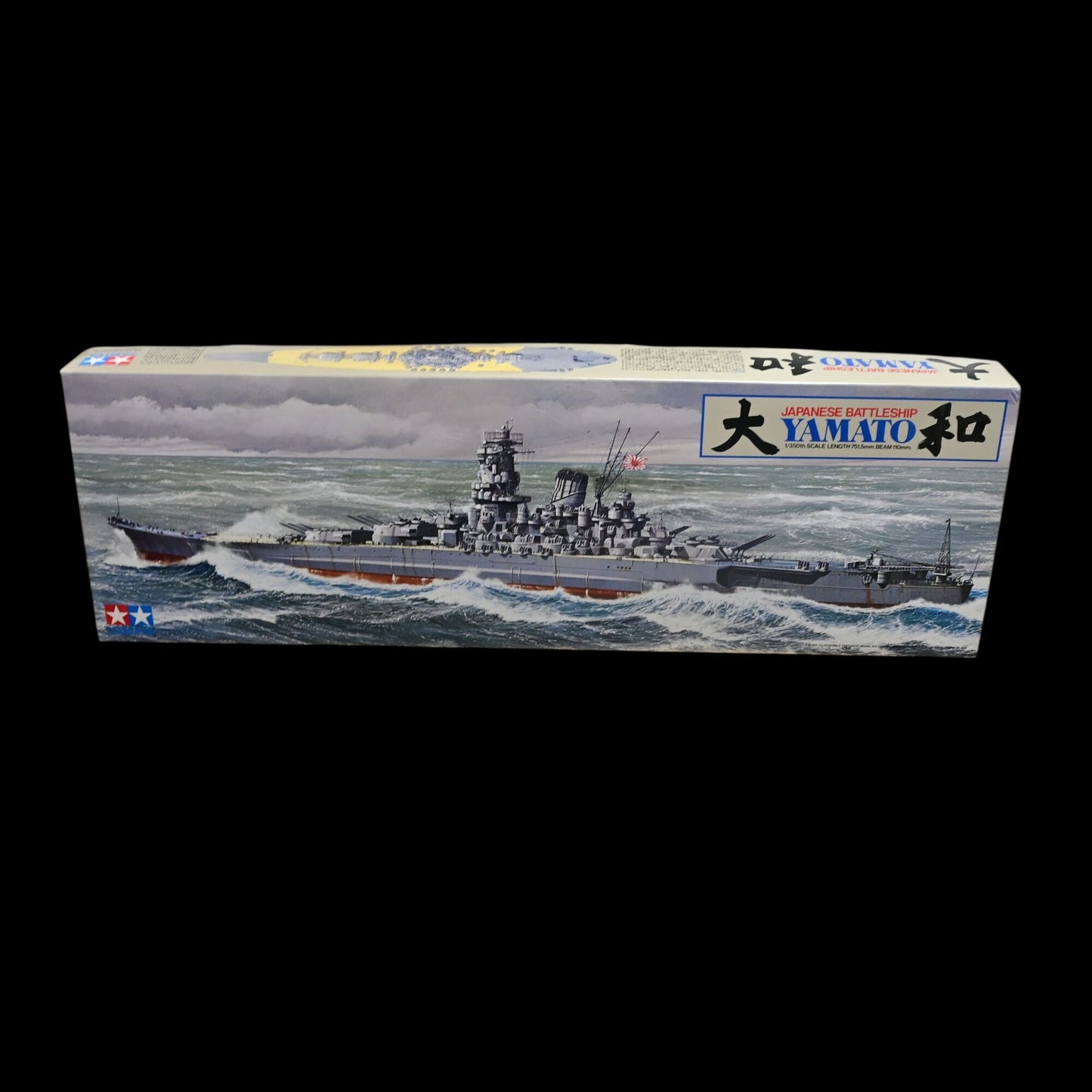 Tamiya Japanese Battleship Yamato 1/350 Scale Model Kit Vintage 1979 Unsealed