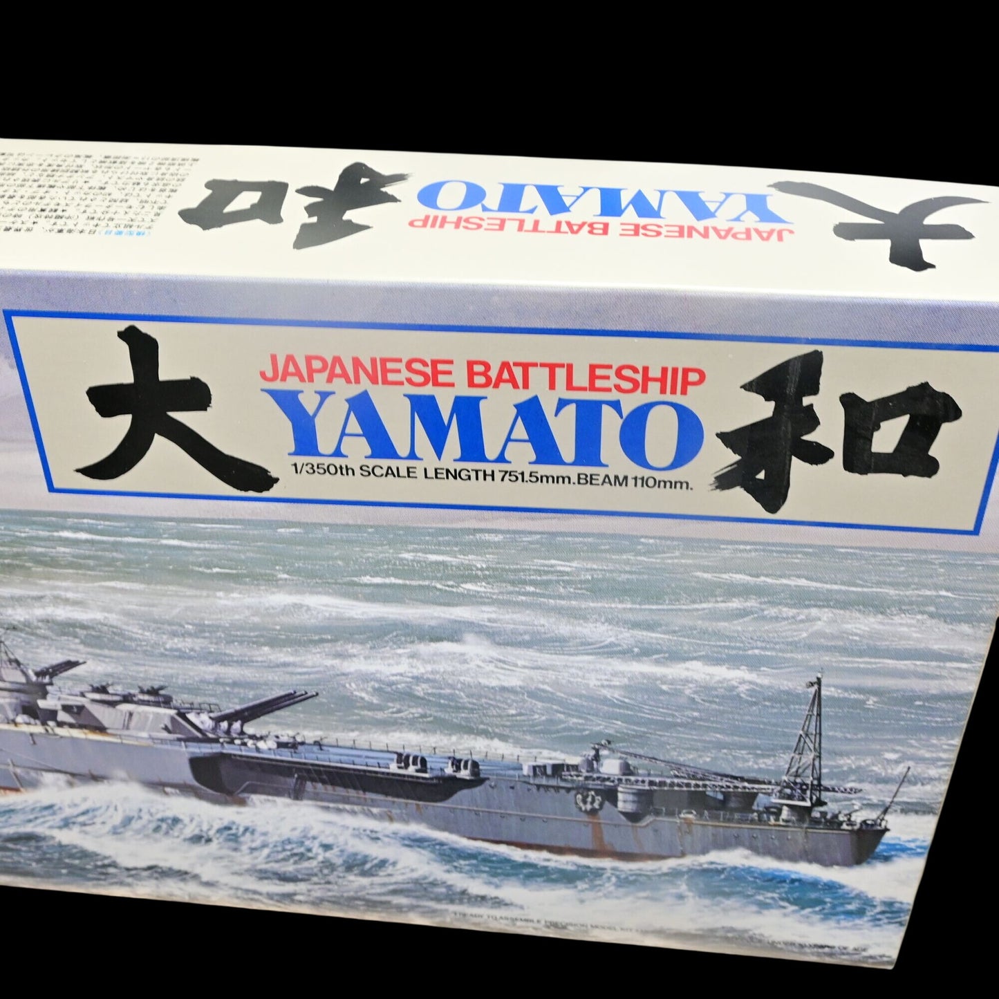 Tamiya Japanese Battleship Yamato 1/350 Scale Model Kit Vintage 1979 Unsealed