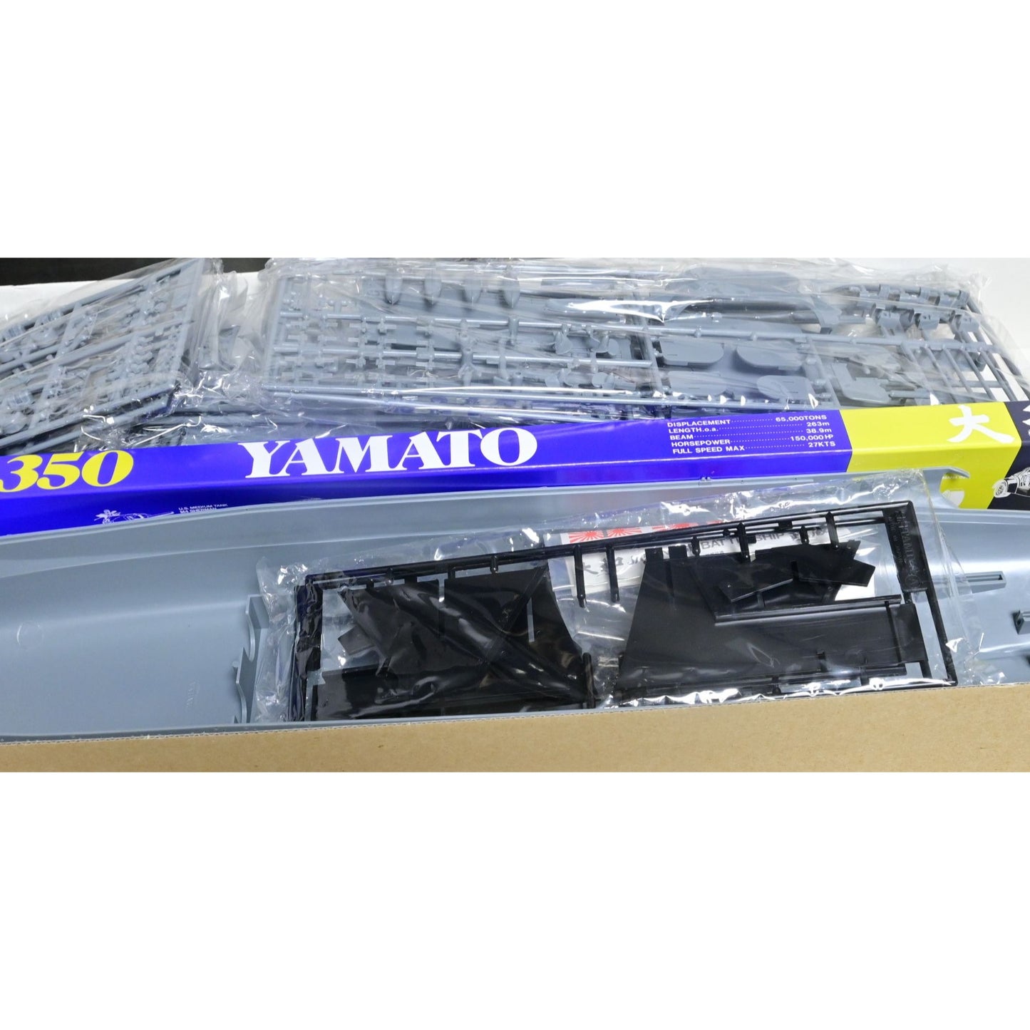 Tamiya Japanese Battleship Yamato 1/350 Scale Model Kit Vintage 1979 Unsealed